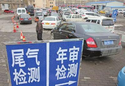 車企要慌了？機動車排放召回管理規定7月1日起實施，或將重塑行業格局