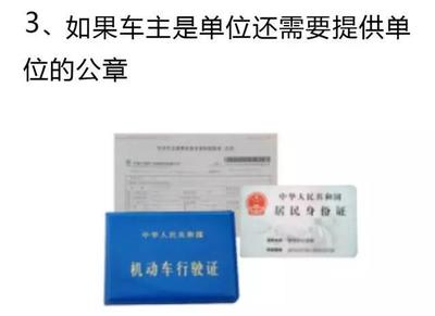 鎮江市最全機動車檢測站名錄與實用指南，車主必備！