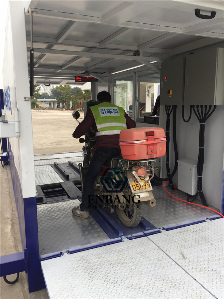 機動車檢測線